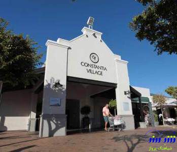 Constantia Village