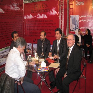 Tourism Fair in Tehran