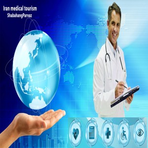 Medical Tours
