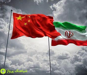 سختگیری جدید چین برای ورود اتباع ایرانی!