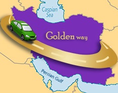 لذت سفری رایگان با طرح مسیر طلایی